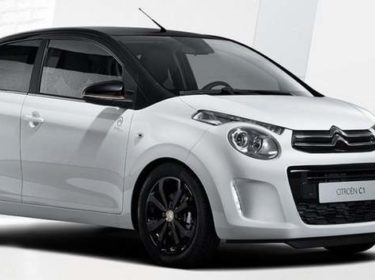 Citroën C1 Occasion