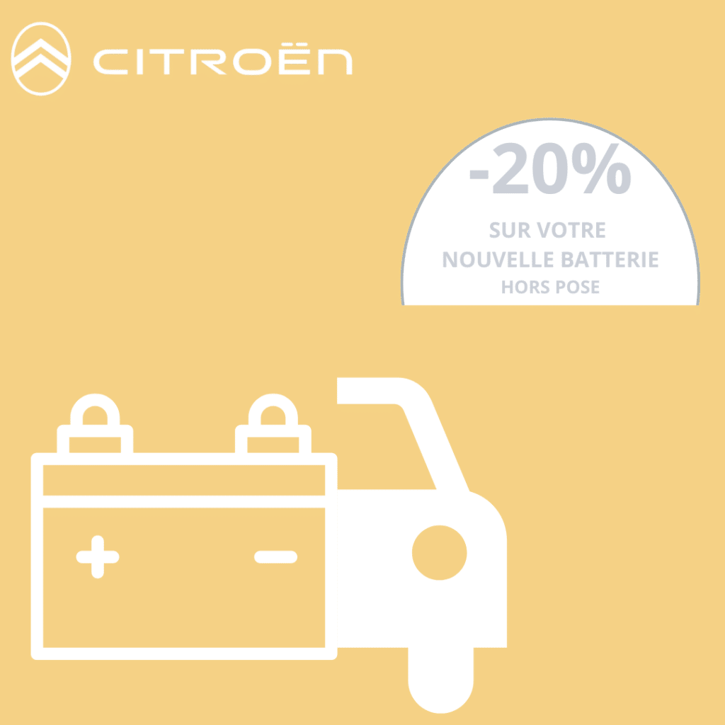 CITROEN OFFRE